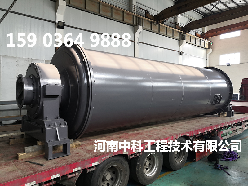 輕型球磨機價格