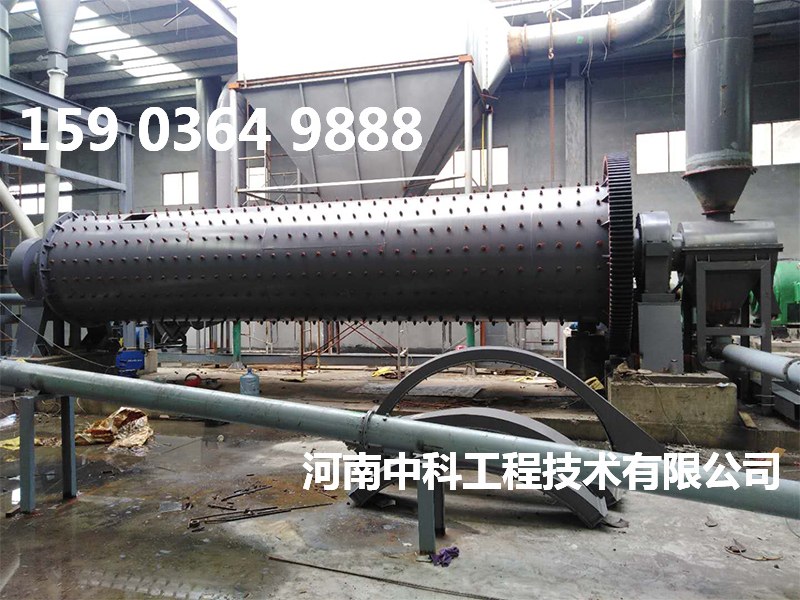 砂石球磨機(jī)重量