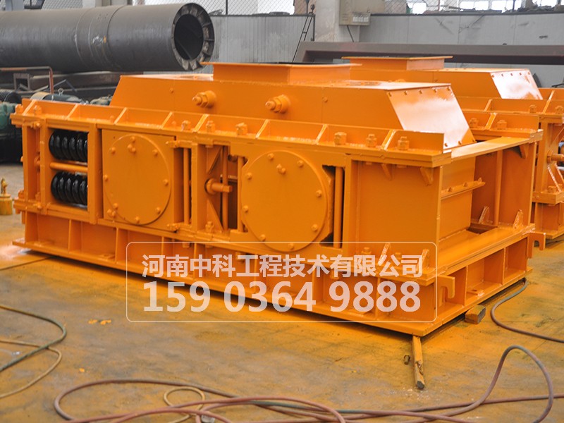 對輥式破碎機(jī)