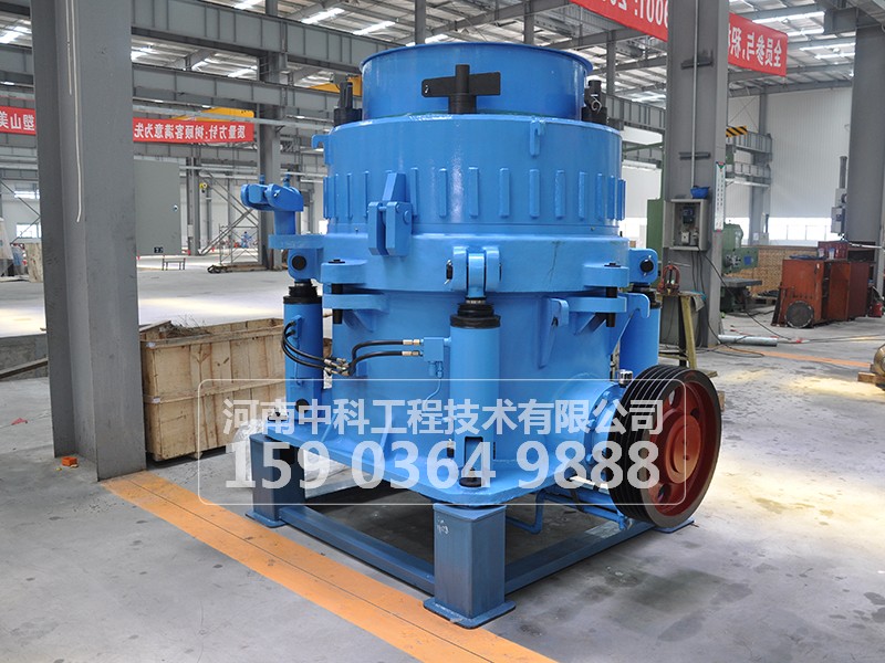 圓錐破碎機(jī)