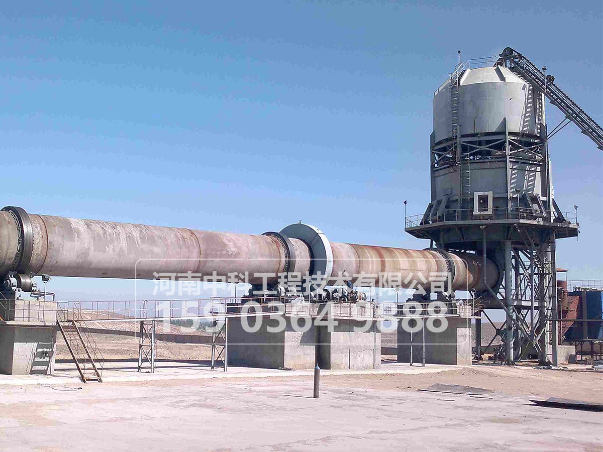 水泥回轉窯傳動裝置簡介