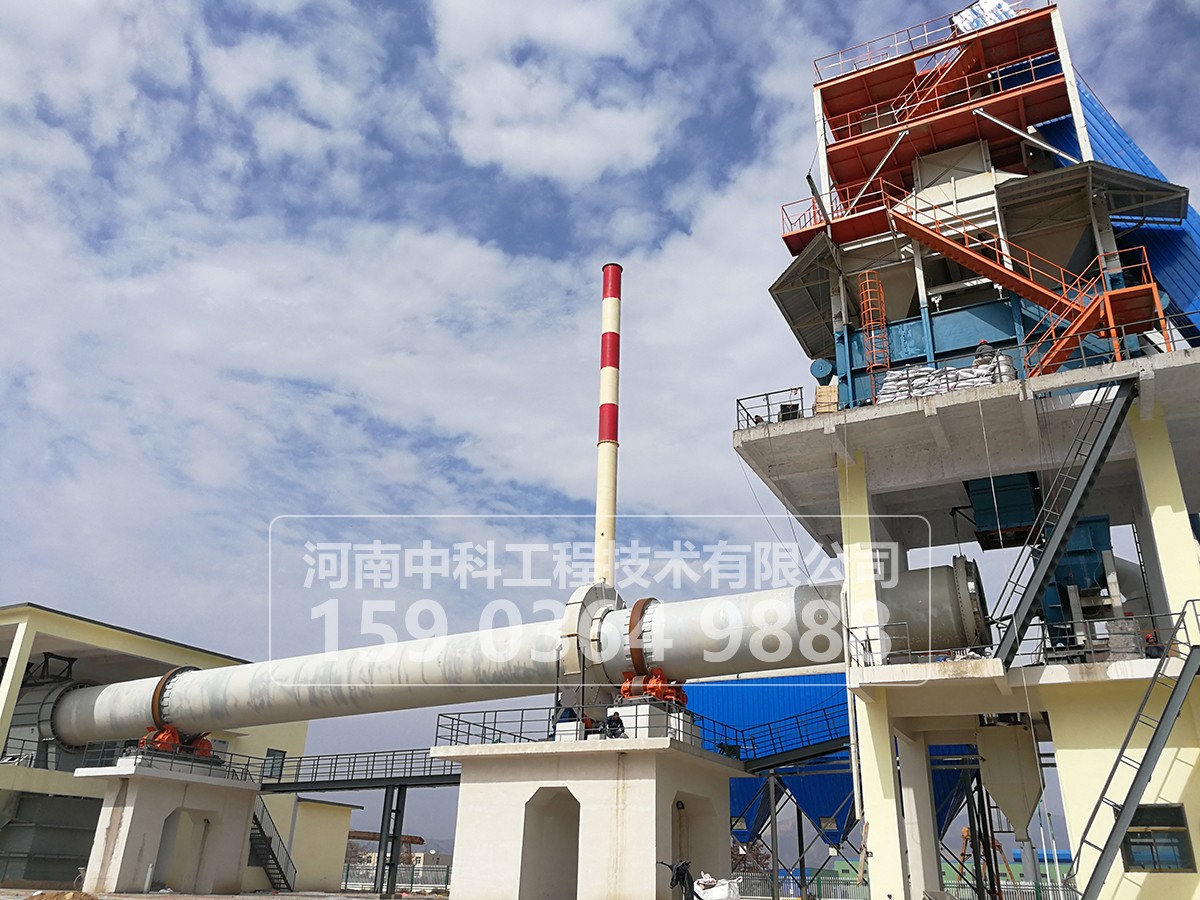 如何對石灰回轉(zhuǎn)窯進(jìn)行調(diào)整