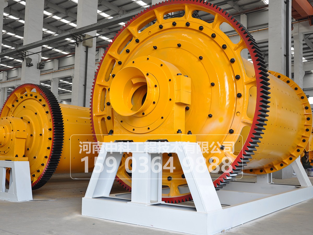 球磨機空載試車和負荷試車要求是什么？