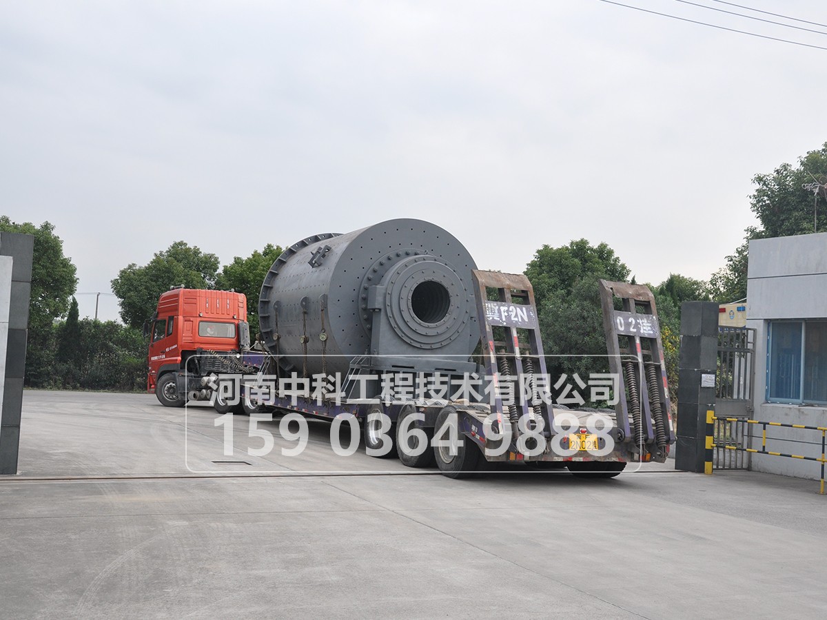 球磨機(jī)操作工如何掌握排礦濃度？