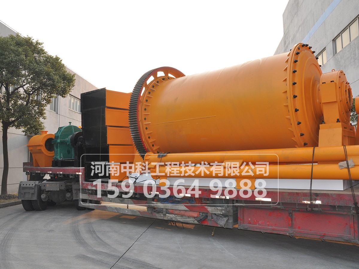 如何計算球磨機生產(chǎn)率？