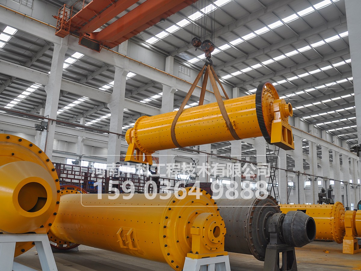 礦石硬度對球磨機處理量有什么影響？