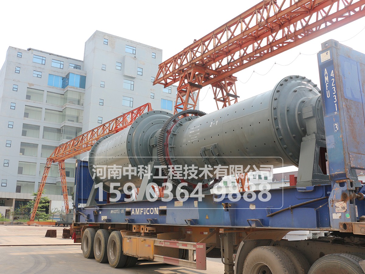 怎樣選擇球磨機(jī)內(nèi)裝入球的大小?