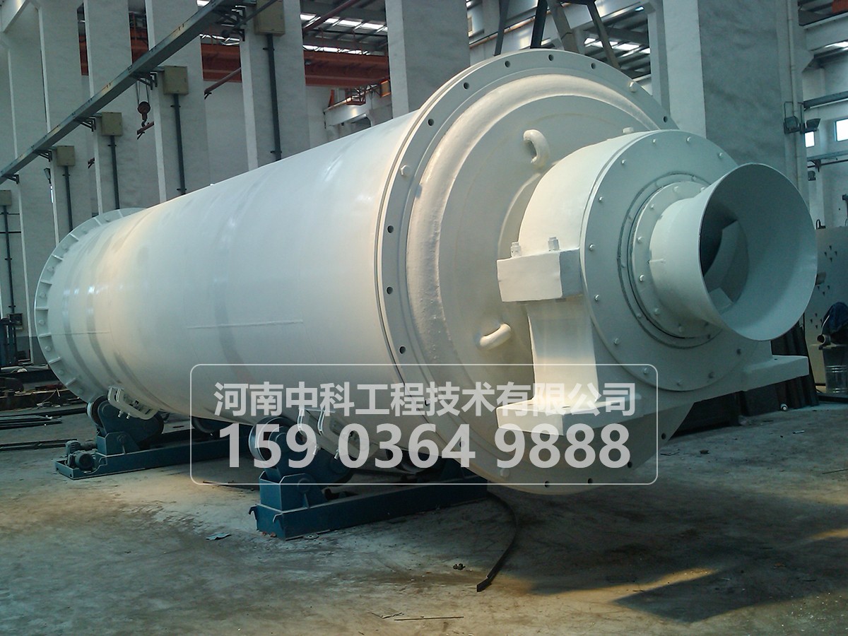 格子球磨機設(shè)備