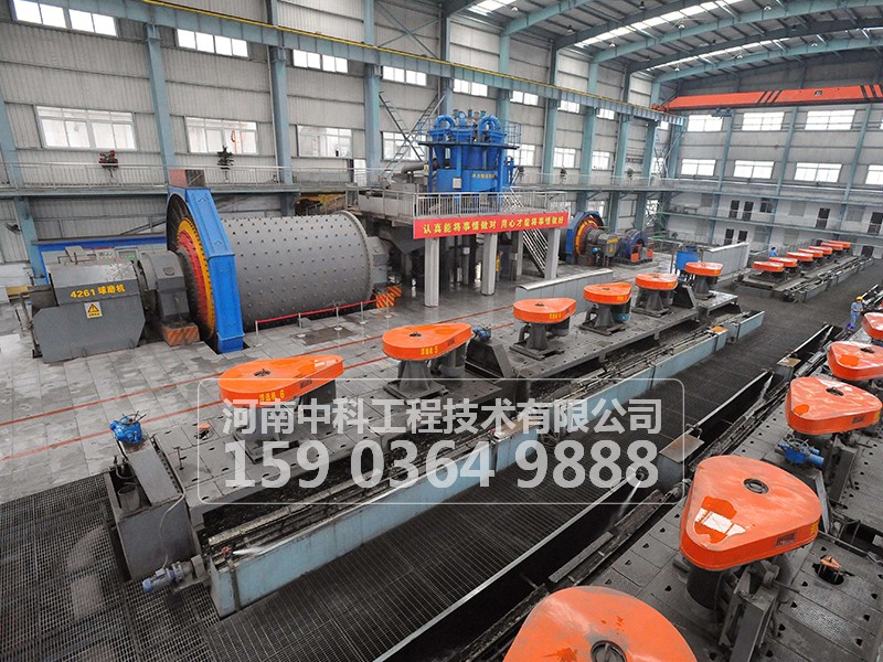 選礦生產(chǎn)線(xiàn)