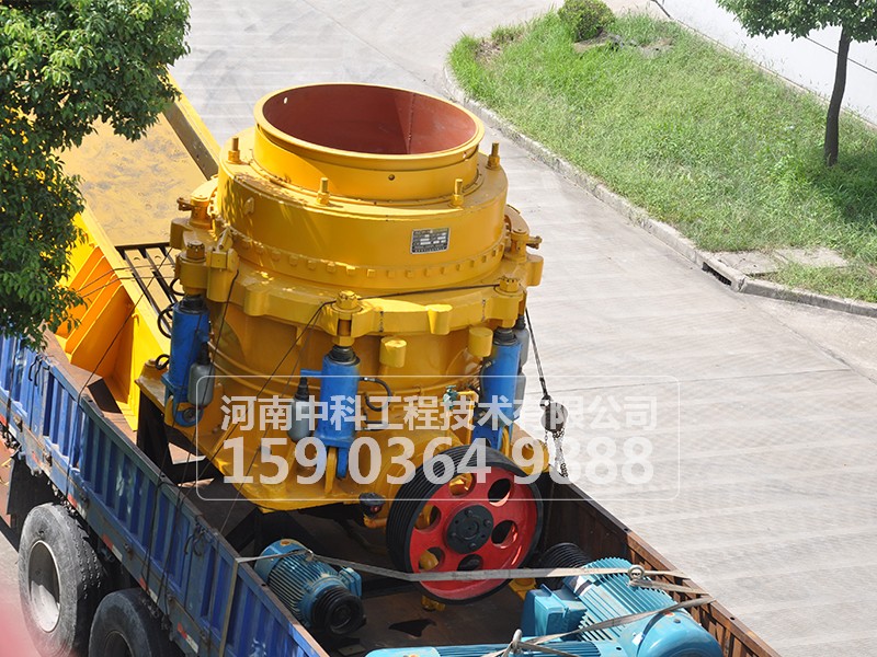 圓錐破碎機(jī)工作時常發(fā)生哪些故障，如何排除?