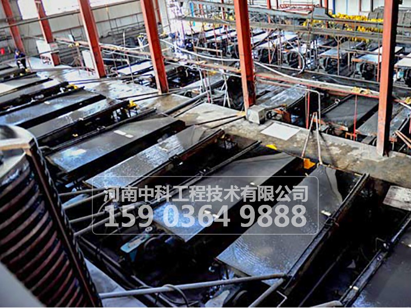 搖床選擇、安裝和操作有哪些要點(diǎn)?