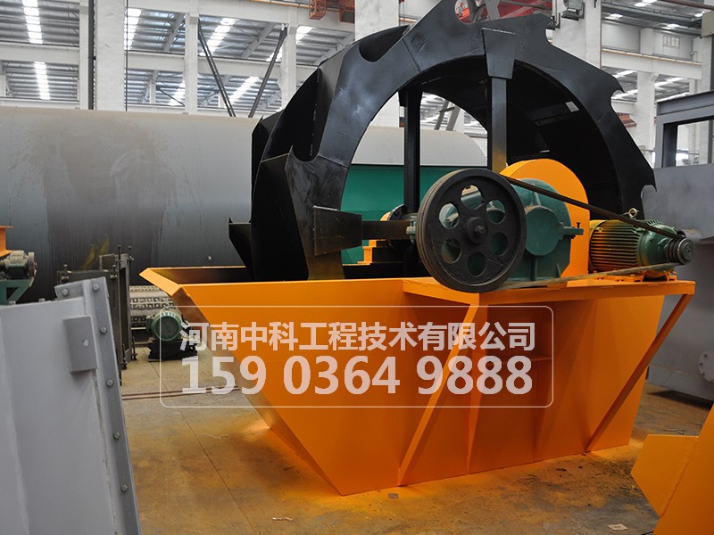 洗砂機(jī)目前主要有下列方面的應(yīng)用