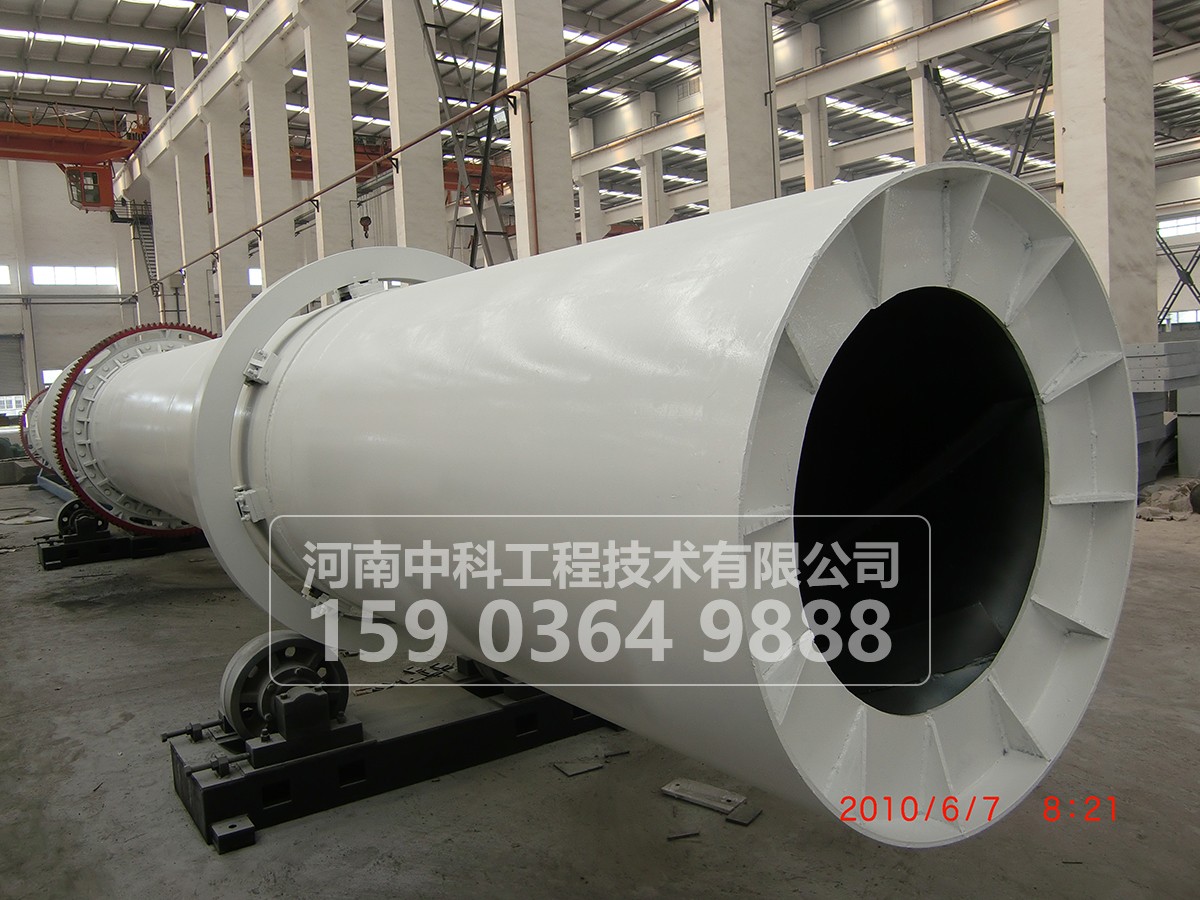 粉煤灰烘干機(jī)