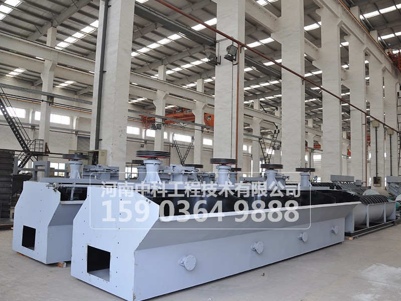 浮選設(shè)備中浮選柱的工作原理是什么？