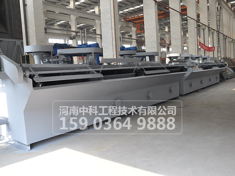 浮選設(shè)備中浮選柱應(yīng)用范圍及特點(diǎn)是什么？