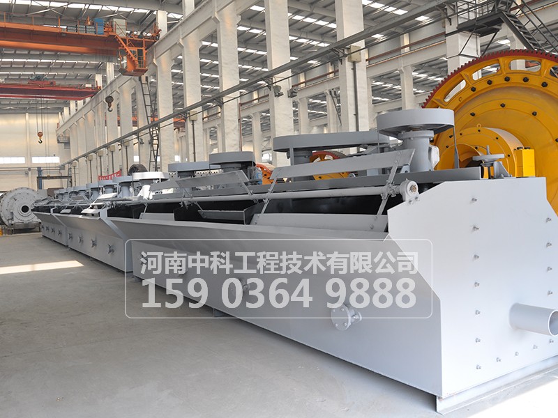 浮選機(jī)運(yùn)轉(zhuǎn)中操作時(shí)應(yīng)控制什么？