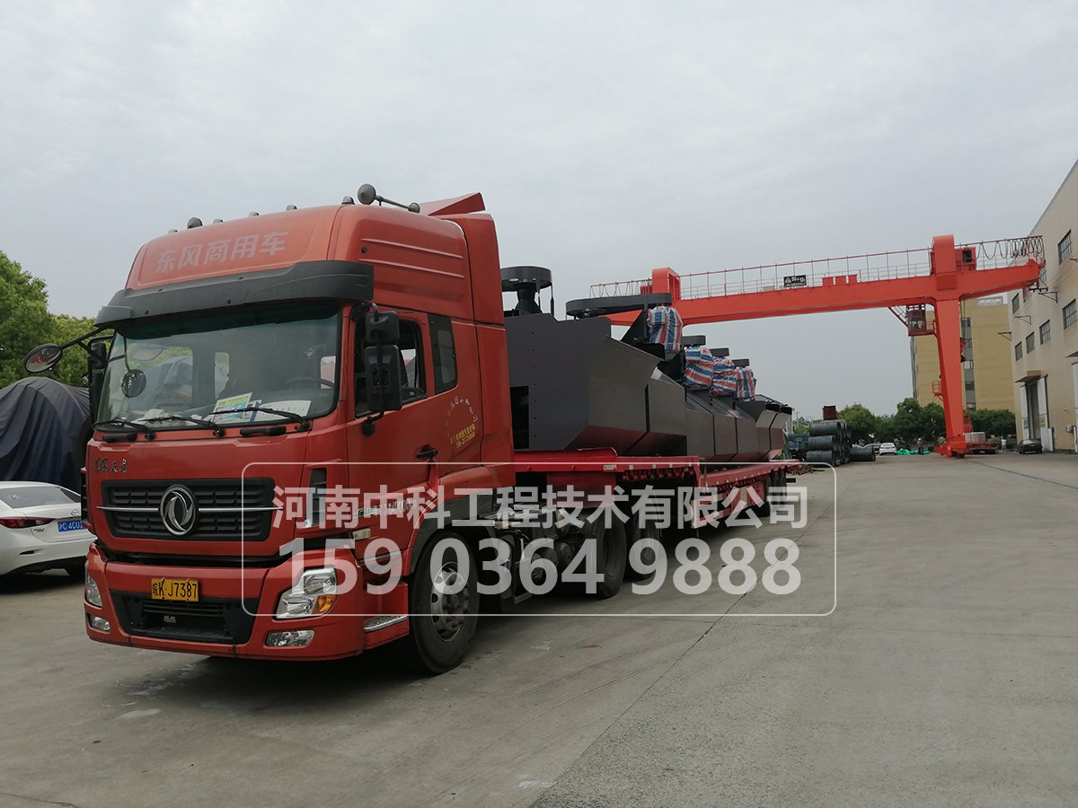 浮選機(jī)檢修后在試車時(shí)應(yīng)注意什么?