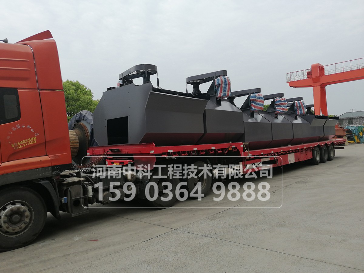 浮選機的基本選型原則是什么？