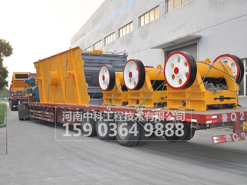 顎式破碎機(jī)推力板如何更換？