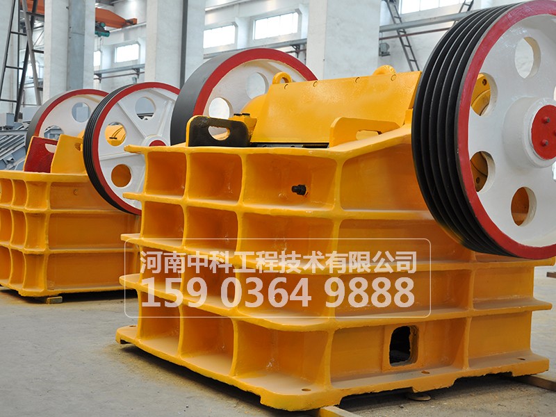 顎式破碎機(jī)活動(dòng)顎內(nèi)孔的修復(fù)