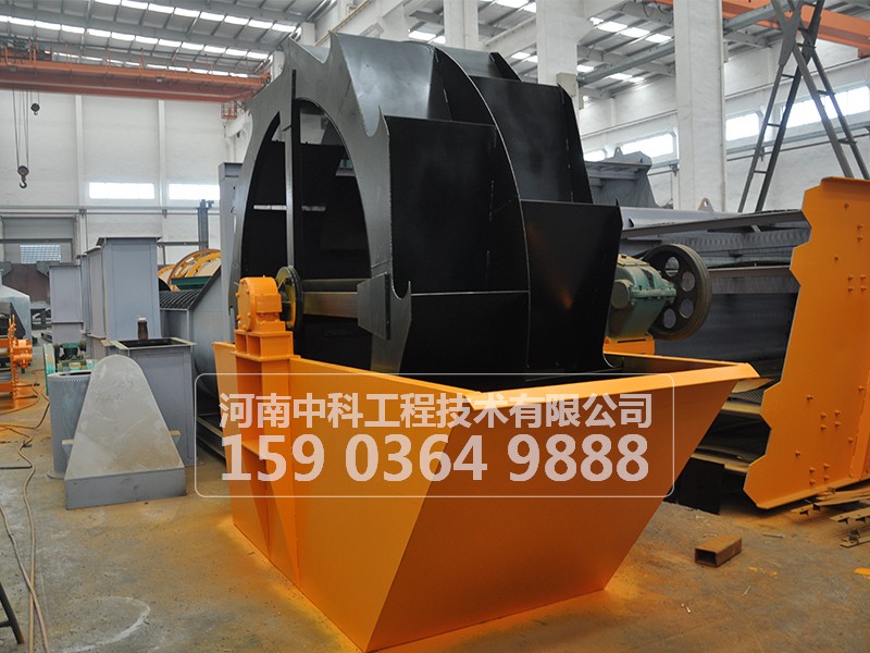 螺旋洗砂機(jī)