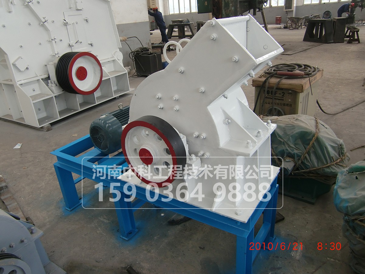 錘式破碎機(jī)的工作原理及分類