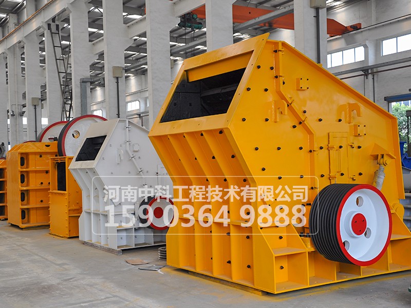 石打石制砂機(jī)