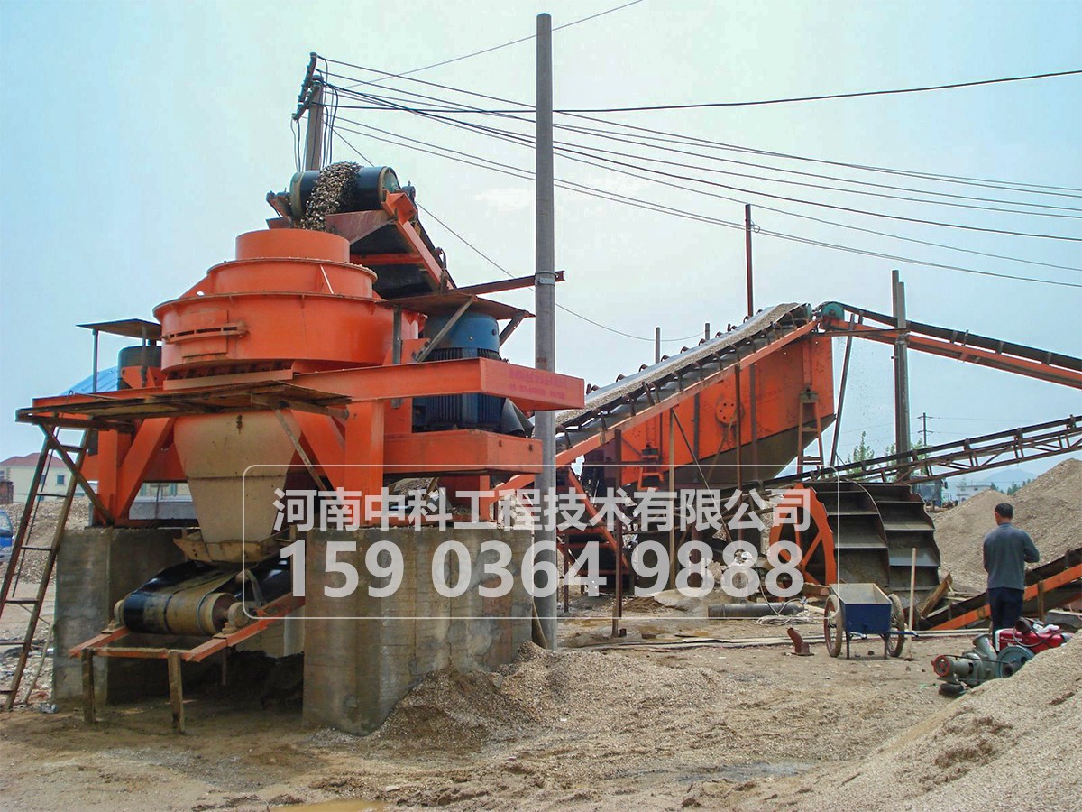 制砂機(jī)作業(yè)可以分為哪幾類？