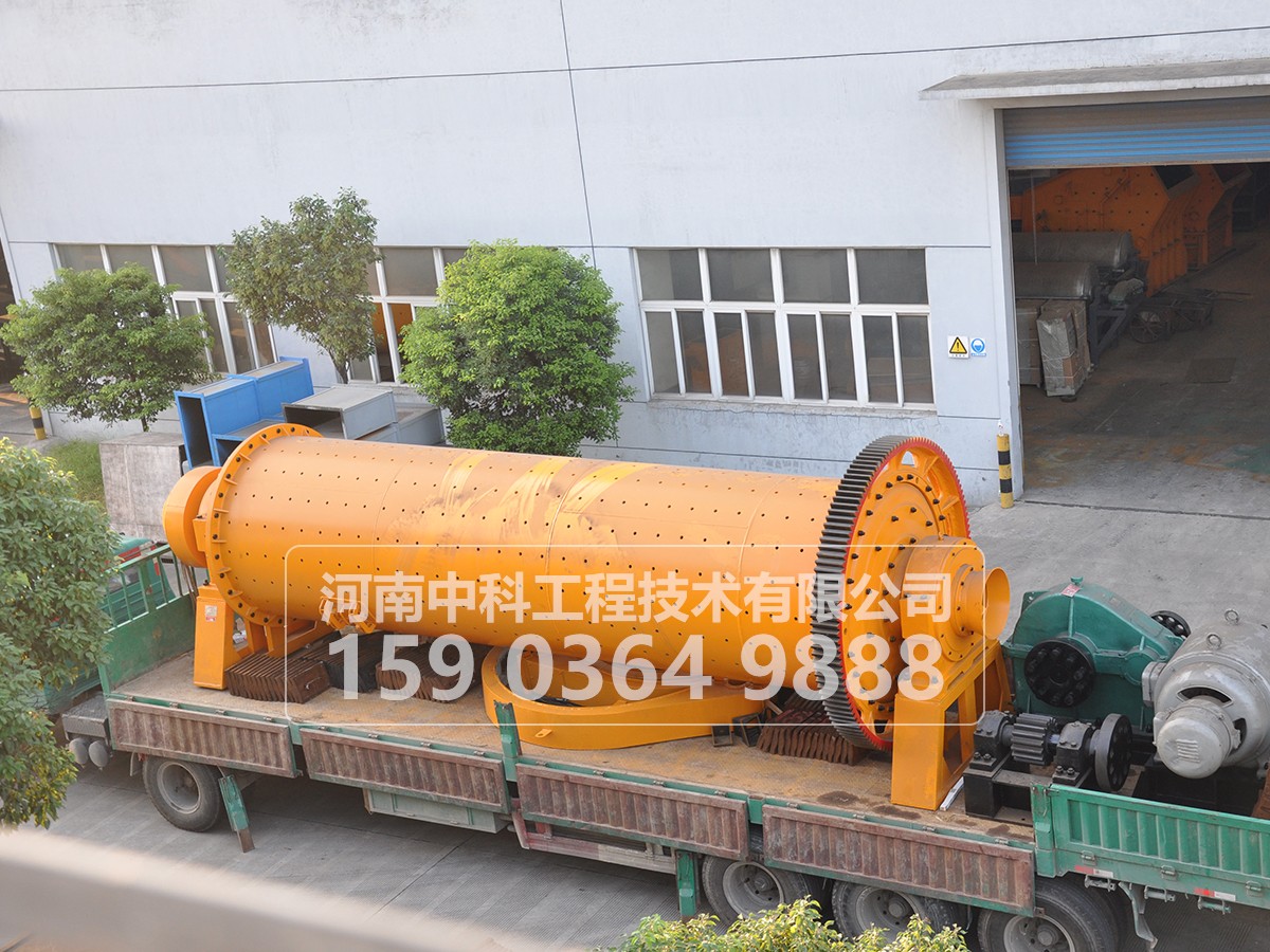 石灰?guī)r選礦設備