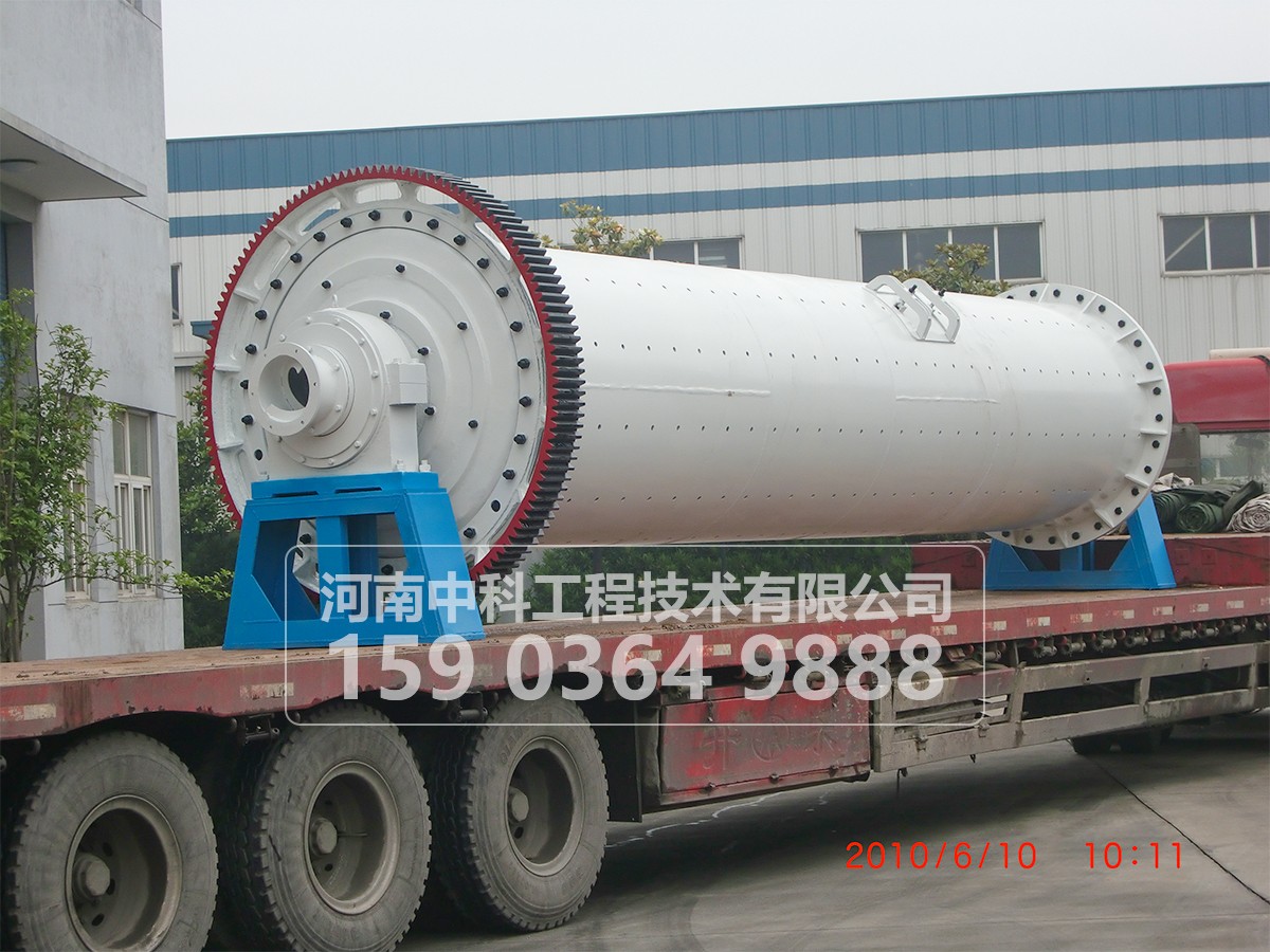 石墨選礦設(shè)備生產(chǎn)線(xiàn)