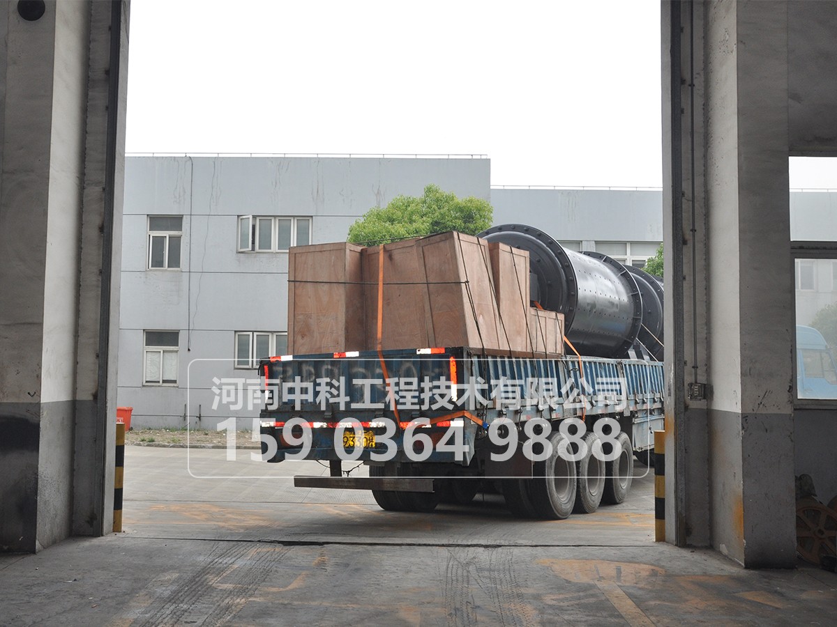 鈦鐵礦選礦設備生產(chǎn)線