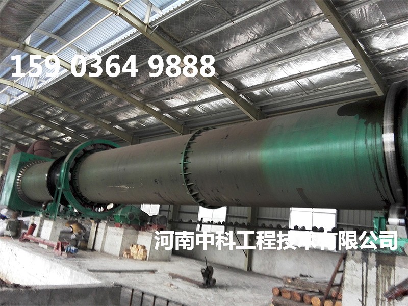 印染污泥烘干機(jī)廠家