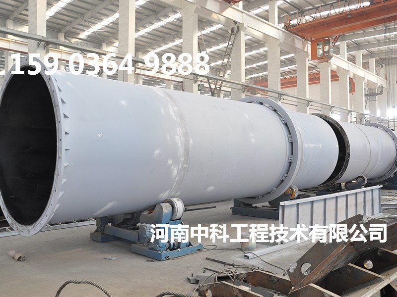 鉀長石烘干機(jī)鉀長石烘干設(shè)備