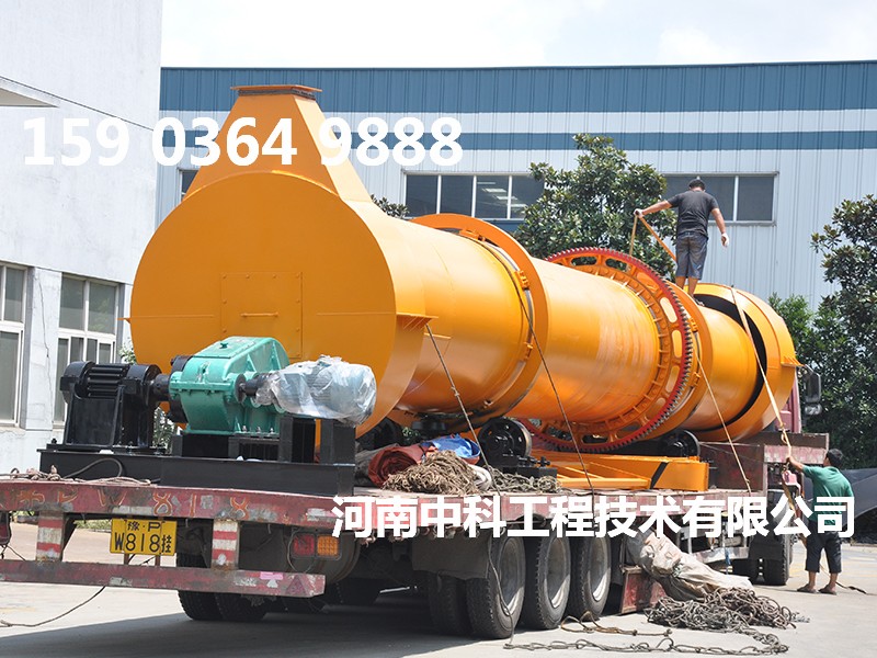 磷酸鐵鋰烘干機(jī)