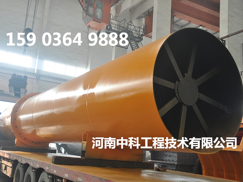 烘干煤炭設(shè)備價(jià)格