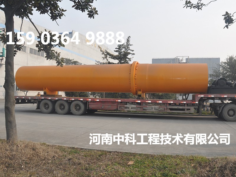 石英砂烘干機(jī)