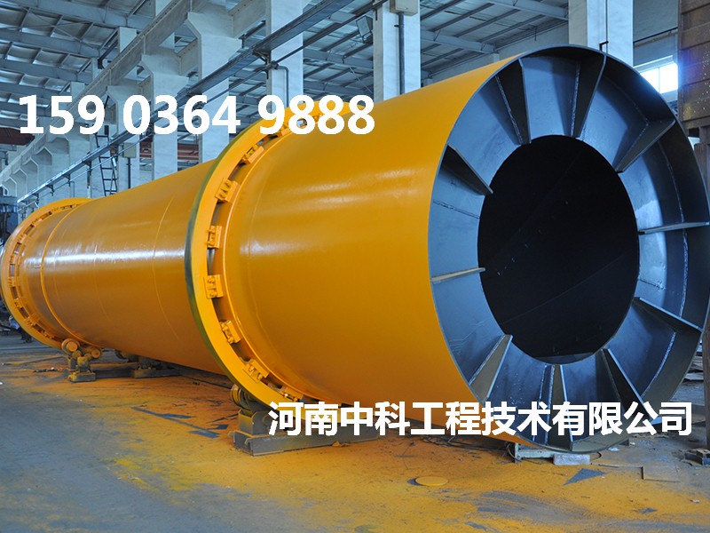 脫硫石膏專(zhuān)用烘干機(jī)