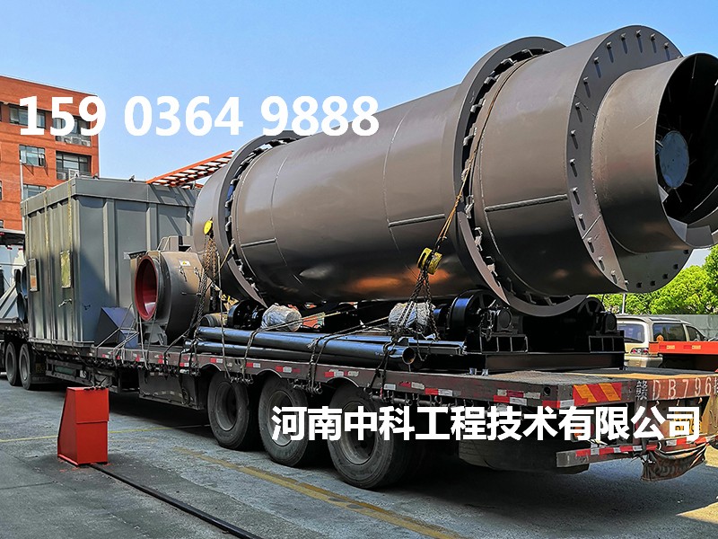 10噸河沙烘干機