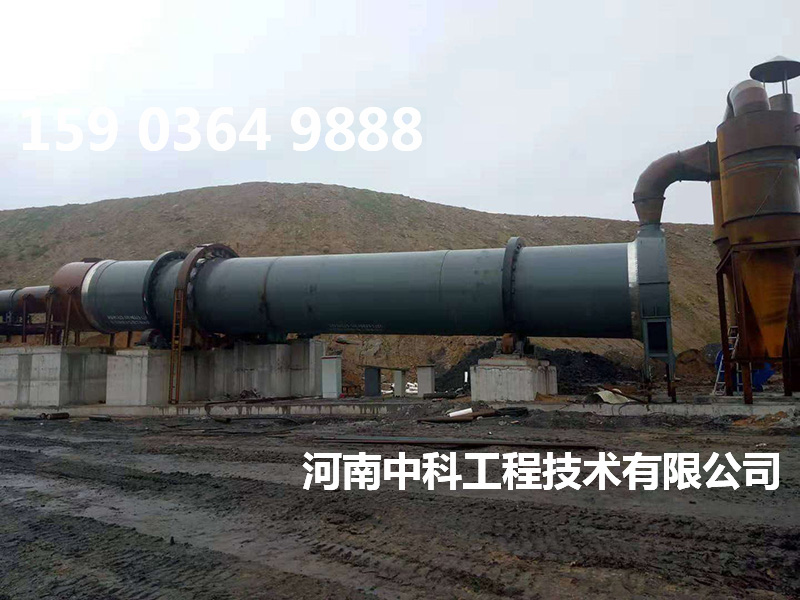 煤泥烘干機設(shè)備價格