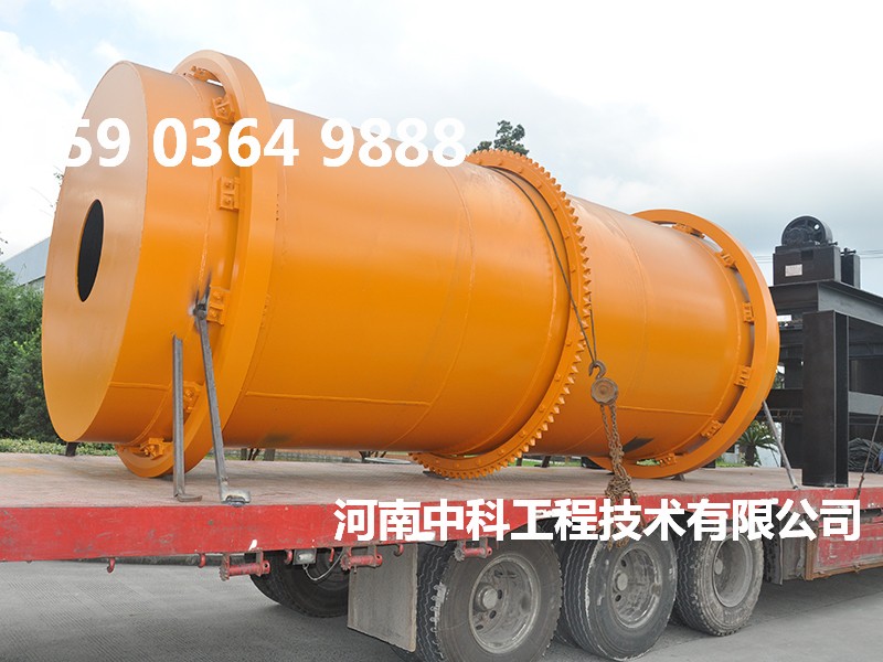 粉煤灰烘干機環(huán)保