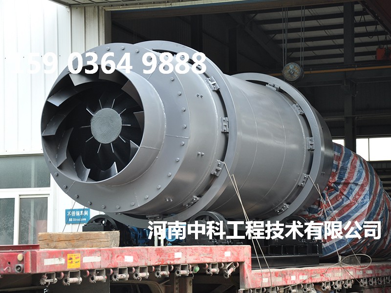 沙子烘干機生產(chǎn)線