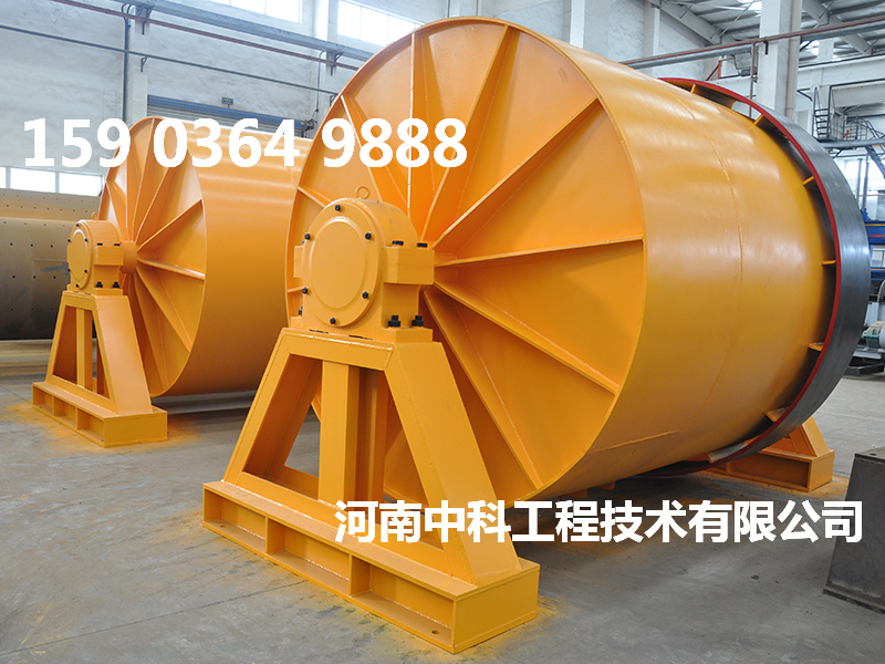 超細(xì)濕法球磨機(jī)