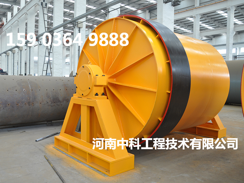 起細粉煤灰球磨機