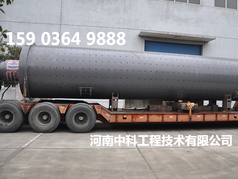 溢流球磨機選礦