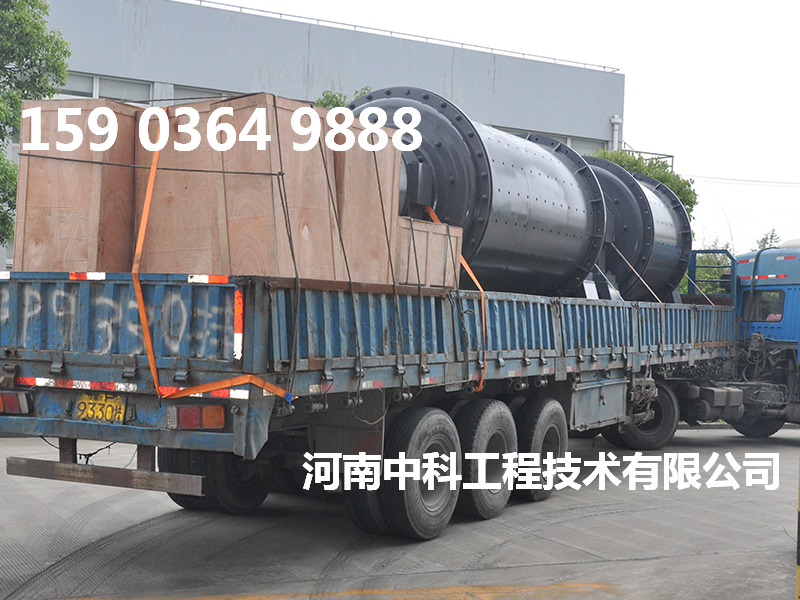  選礦球磨機(jī)廠家