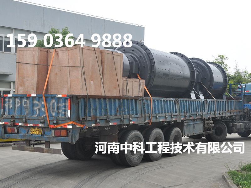 濕法球磨機設備