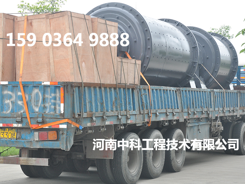 石膏脫硫球磨機(jī)