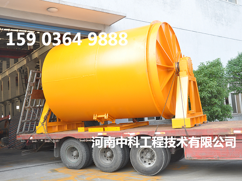 銅渣球磨機(jī)