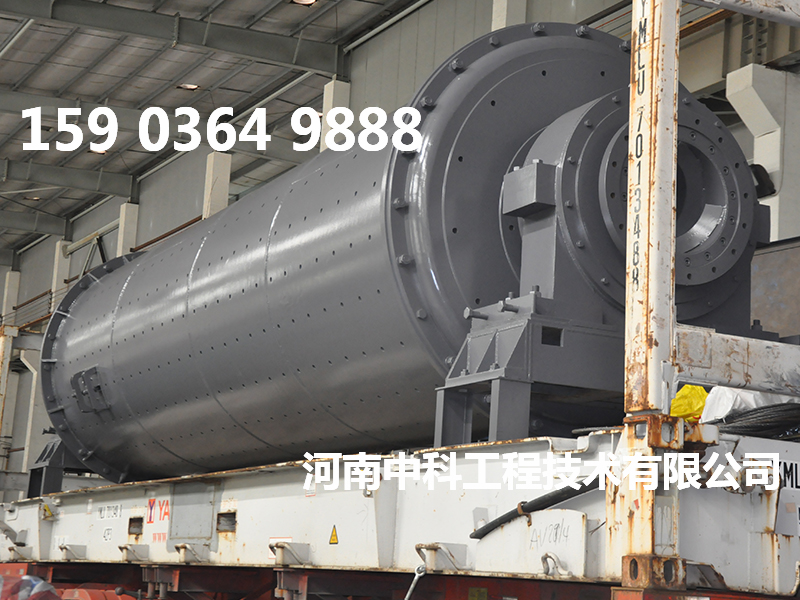 沙石球磨機(jī)