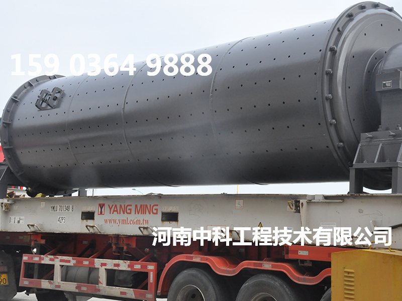 錫礦球磨機(jī)價(jià)格